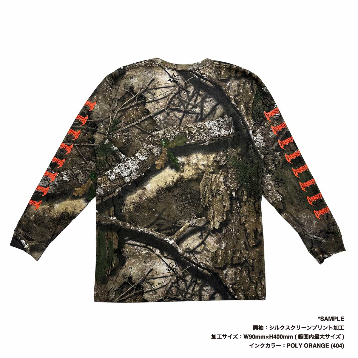 CODE FIVE コードファイヴ Realtree® Camo Long Sleeve T-Shirt (品番3981US)