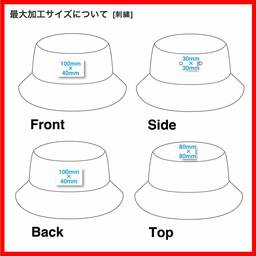 Colt Paterson コルトパターソン Smooth Bucket Hat スムースバケットハット (品番CP021)