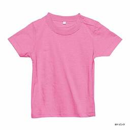 Printstar プリントスター 5.6 oz ヘビーウェイト ベビーTシャツ (品番00103-CBT)