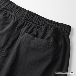 United Athle ユナイテッドアスレ コットンライク ナイロン トレーニング パンツ (品番7219-01)