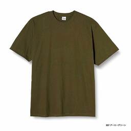 Printstar 7.4 oz Super Heavyweight T-Shirt (#00148-HVT)