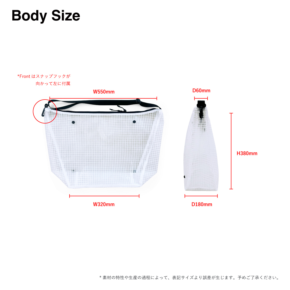GRID CLEAR ショルダーバッグ (品番CPGB)
