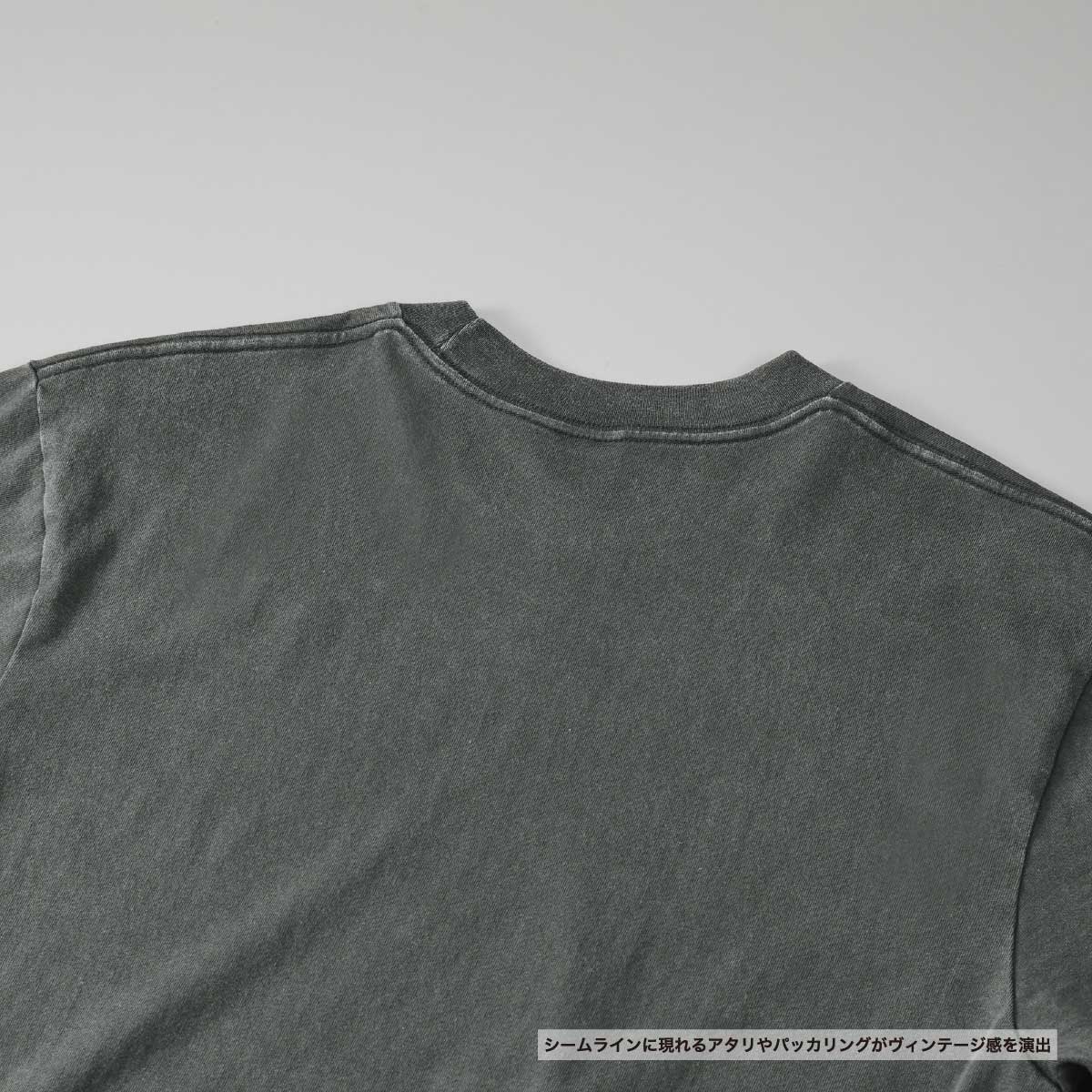 United Athle ユナイテッドアスレ 6.2oz オープンエンド フェードウォッシュ ロングスリーブ Tシャツ(2.1インチリブ)(品番4231-01)
