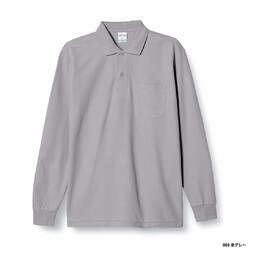 Printstar 5.8 oz T/C Long Sleeve Polo Shirt with Pocket (#00169-VLP)