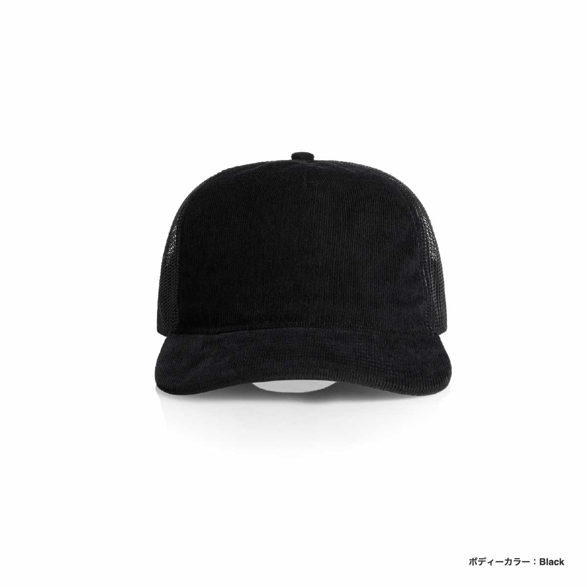 AS Colour エーエス カラー Class Cord Trucker Cap (品番1157US)
