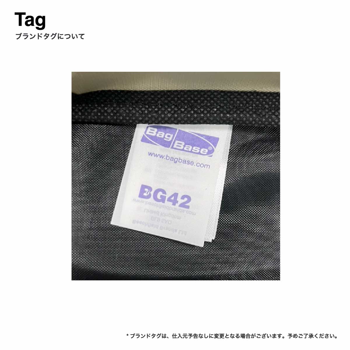 BAGBASE バッグベース Belt Bag (品番BG042)