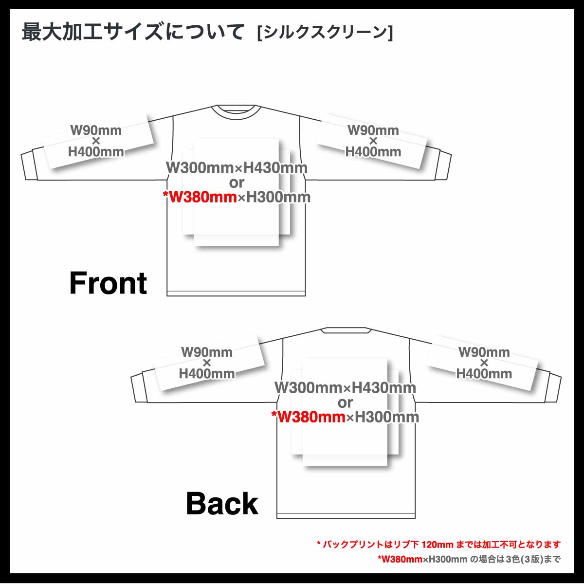 CODE FIVE コードファイヴ Realtree® Camo Long Sleeve T-Shirt (品番3981US)