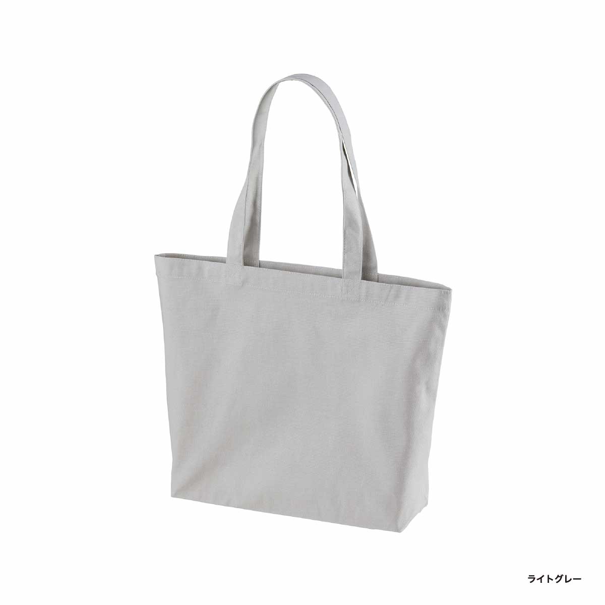 United Athle ユナイテッドアスレ 8.3 oz レギュラーキャンバストートバッグ Lサイズ (品番1460-01_L)