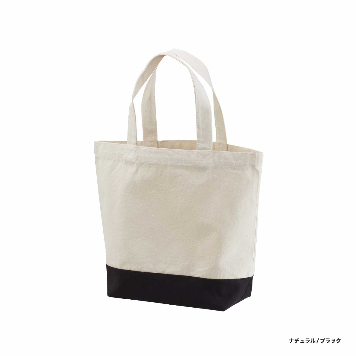 United Athle ユナイテッドアスレ 8.3 oz レギュラーキャンバストートバッグ Sサイズ (品番1460-01_S)