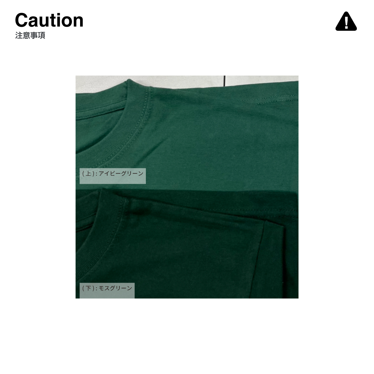 United Athle ユナイテッドアスレ 6.2 oz プレミアム Tシャツ (品番5942-01)