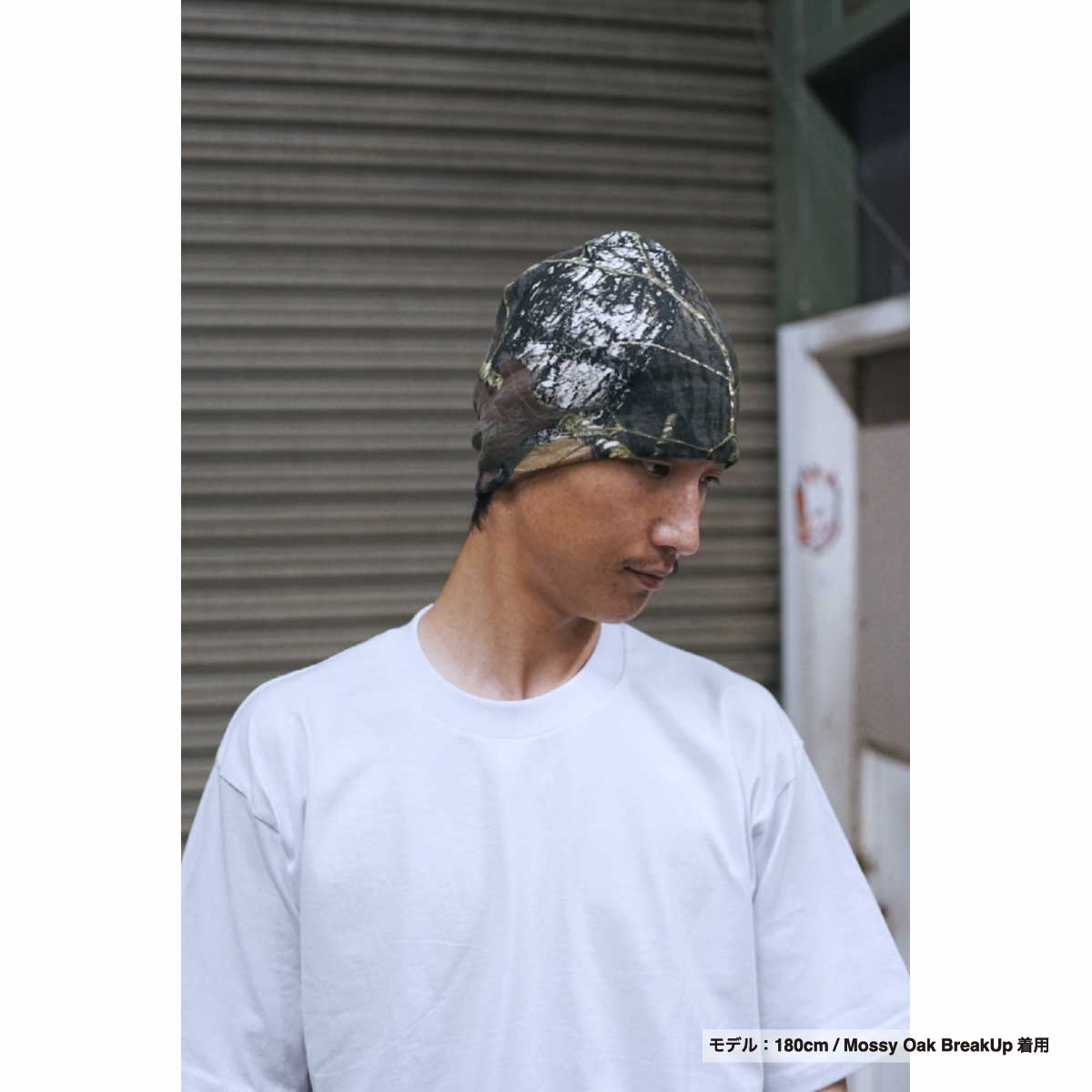 Kati カティ Licensed Camo Single Beanie 8 inch (品番LCB08US)