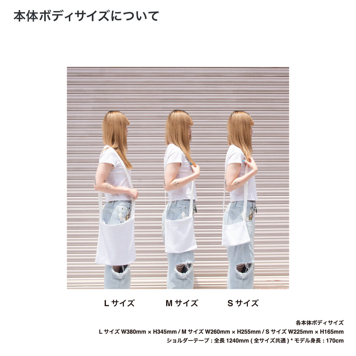 オリジナル編み総柄ショルダーバッグ Lサイズ(品番CPKN-005_L)