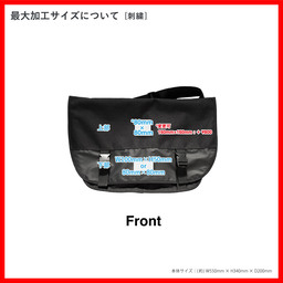 メッセンジャーバッグ (品番CPMG)