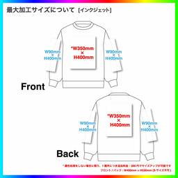 CROSS & STITCH クロスアンドスティッチ 10.0 oz レギュラーウェイト スウェットシャツ (品番SW2210)