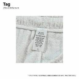 STUFF Pile Shorts (#STF-010)