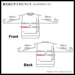 Comfort Colors コンフォートカラーズ 6.4 oz ガーメントダイ ライトウェイト クルーネック スウェットシャツ (品番CC1466)