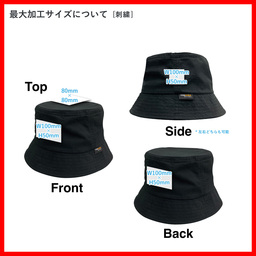 SLOTH スロス コーデュラ バケットハット (品番ST5103R)