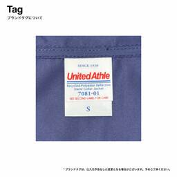 United Athle ユナイテッドアスレ リサイクルポリエステル リフレクター スタンド ジャケット(一重)(品番7081-01)