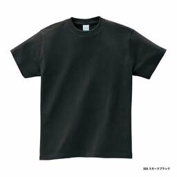 Printstar プリントスター 5.6 oz ヘビーウェイト Tシャツ (品番00085-CVT)