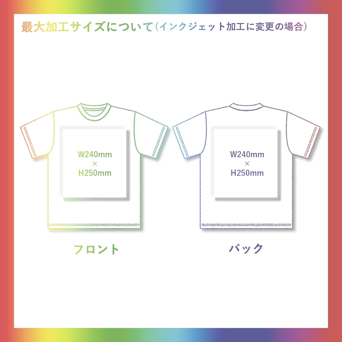 demimoon デミムーン 5.8 oz S/S 袖口リブ無しTシャツ <首元リブあり> (品番DM4312)