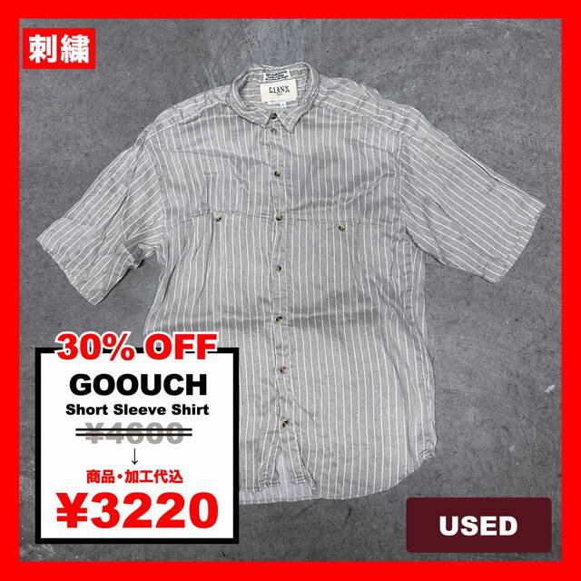 GOOUCH/USED - Short Sleeve Shirt (品番CU008)