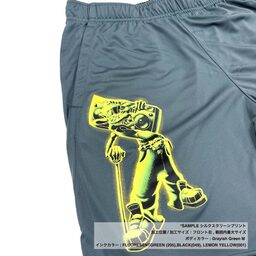 United Athle ユナイテッドアスレ 4.4 oz ドライスムース リサイクルポリエステル ショーツ (品番5702-01)