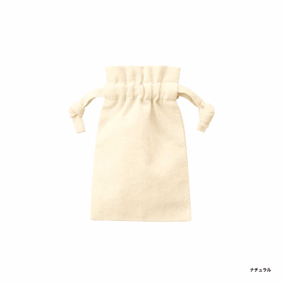 厚手コットンフリル巾着(SSサイズ) (品番TP-0012)