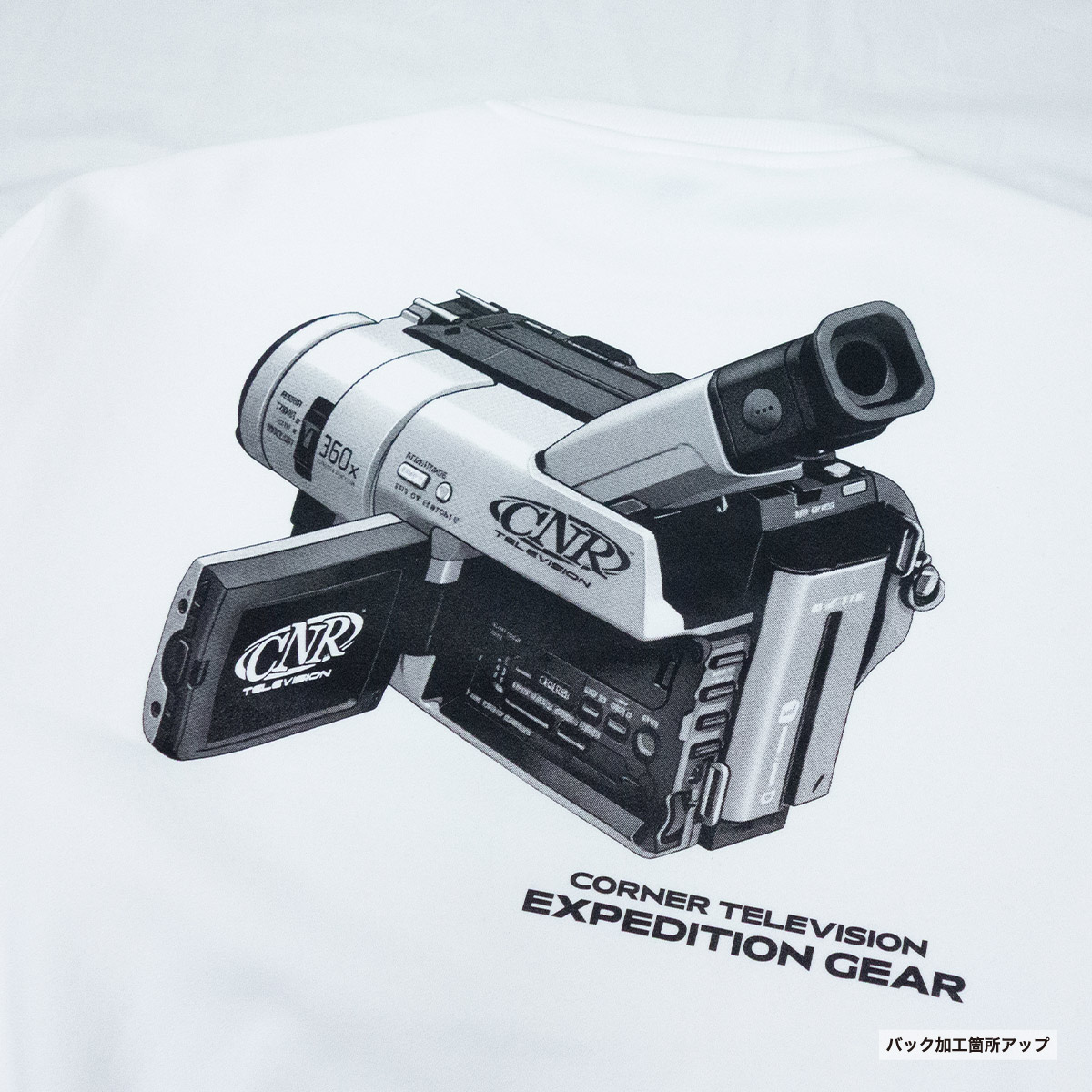 United Athle ユナイテッドアスレ 10.0 oz T/C ビッグシルエット クルーネック スウェット (裏起毛) (品番5627-01)