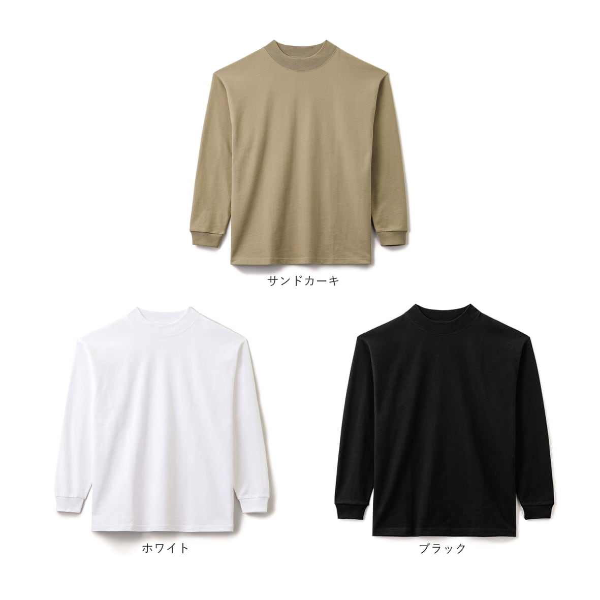 LIFEMAX 10.2 oz Super Heavyweight Mock Neck T-Shirt (#MS1610)