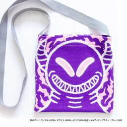オリジナル編み総柄ショルダーバッグ Mサイズ (品番CPKN-005_M)