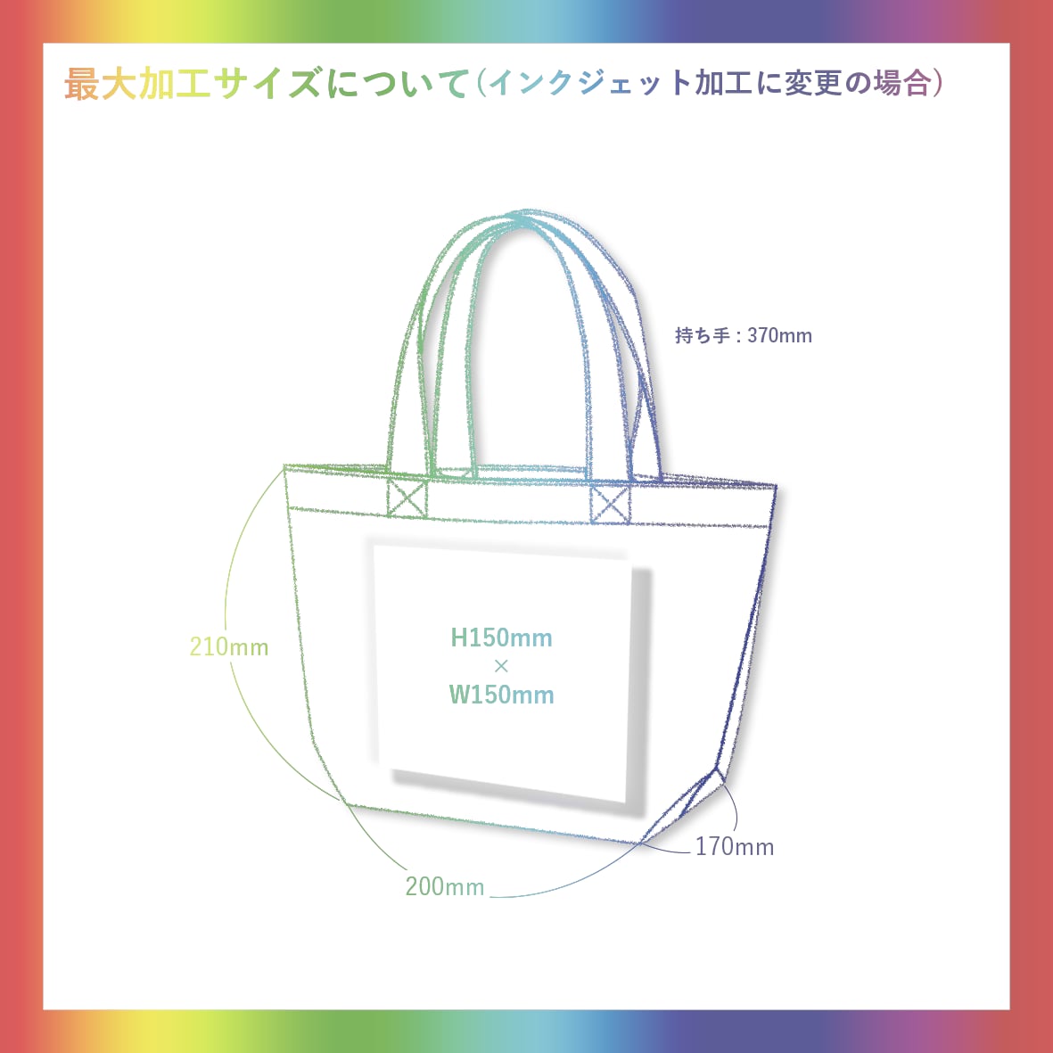 United Athle ユナイテッドアスレ 12.0 oz ヘヴィーキャンバス ランチバッグ (品番1543-01)