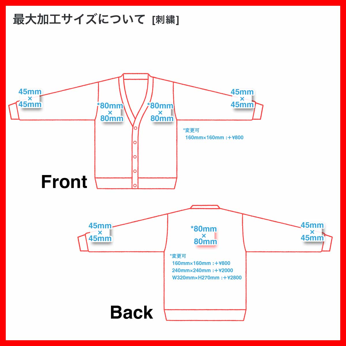 United Athle 10.0 oz cotton jersey loose-fit cardigan (#4488-01)