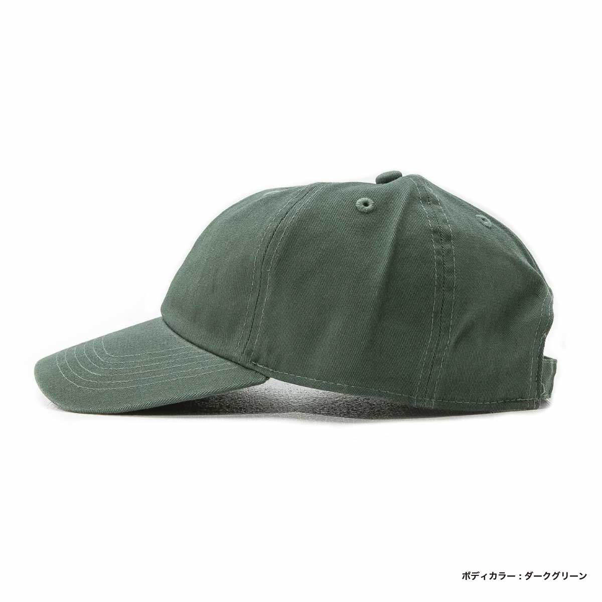 newhattan Cotton Washed Cap (#1400)