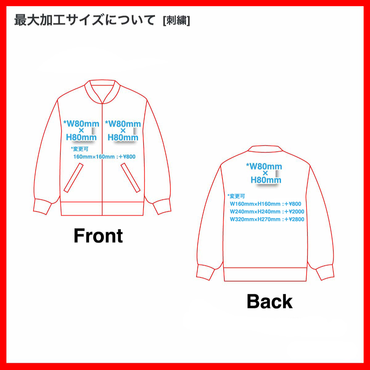 BEIMAR ビーマー リバーシブルボアジャケット (品番WB103MR-Z)