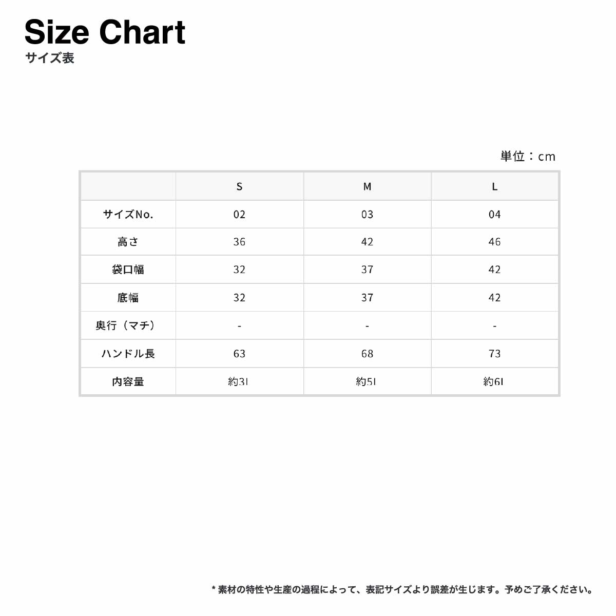 United Athle ユナイテッドアスレ デイリー フラット トートバッグ Sサイズ (品番1406-01_S)
