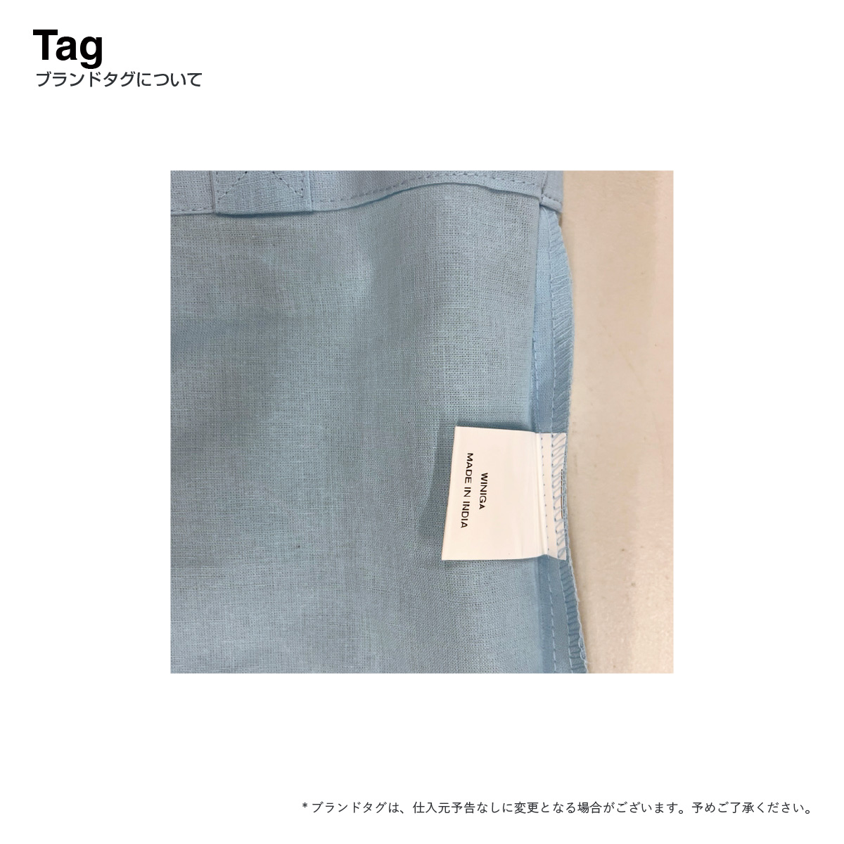 Trade Works トレードワークス コットンナチュラルショルダートート (品番TR-0407)