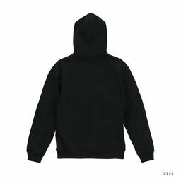 United Athle ユナイテッドアスレ 8.8oz オーセンティック パイル スウェット プルオーバー パーカ(裏パイル)(品番5398-01)