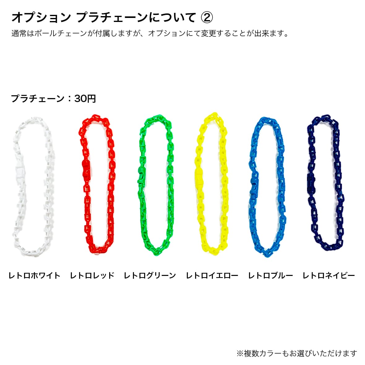 アクリルキーホルダー (9cm×9cm以内) (10個セット) (品番ACR-K09)
