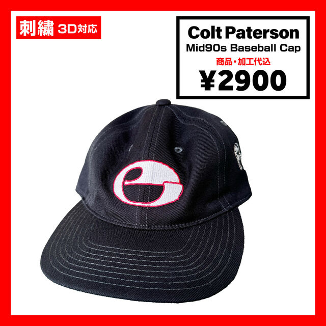 Colt Paterson Mid90s Baseball Cap (#CP012)
