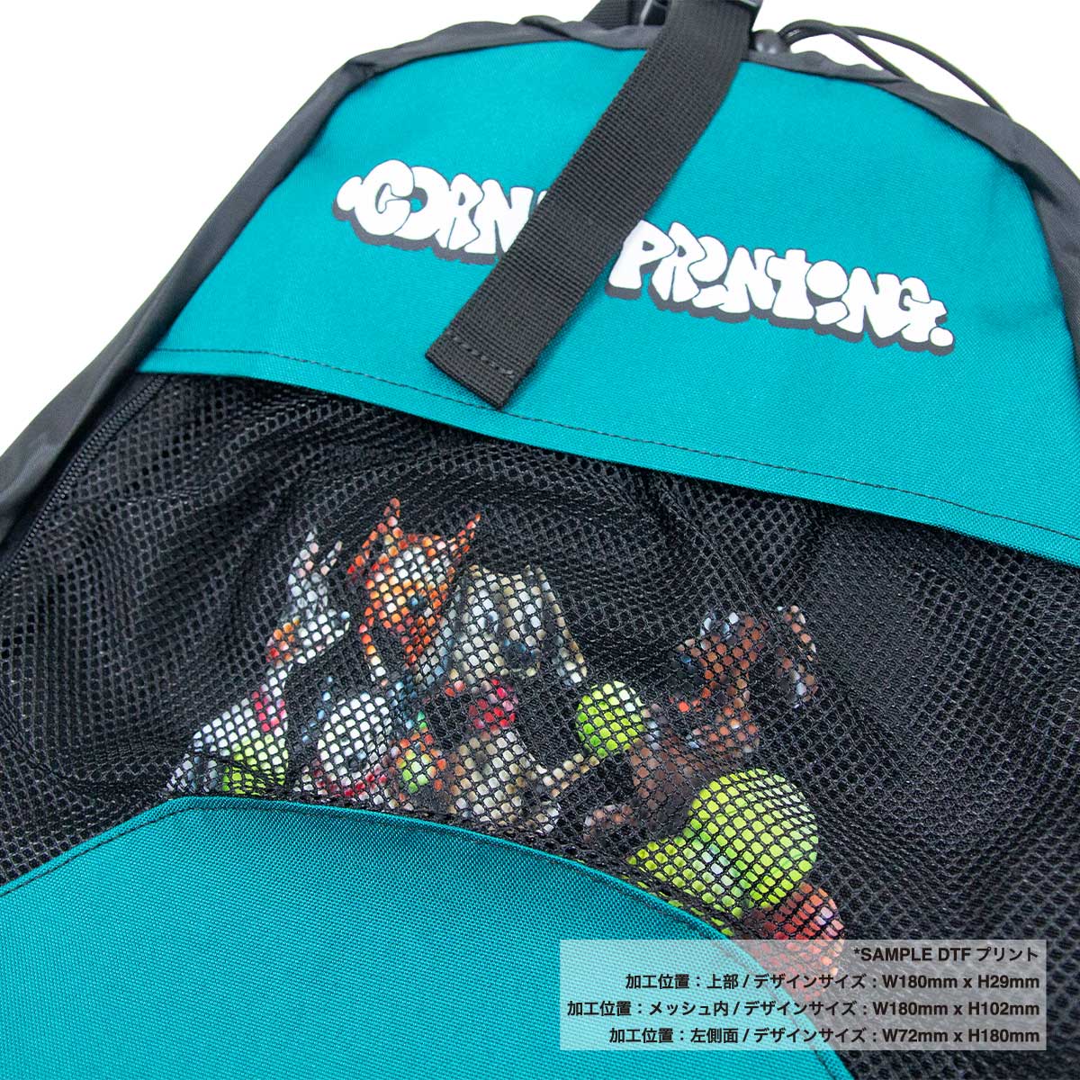 CORNER PRINTING | エッグパック (品番CPEP)