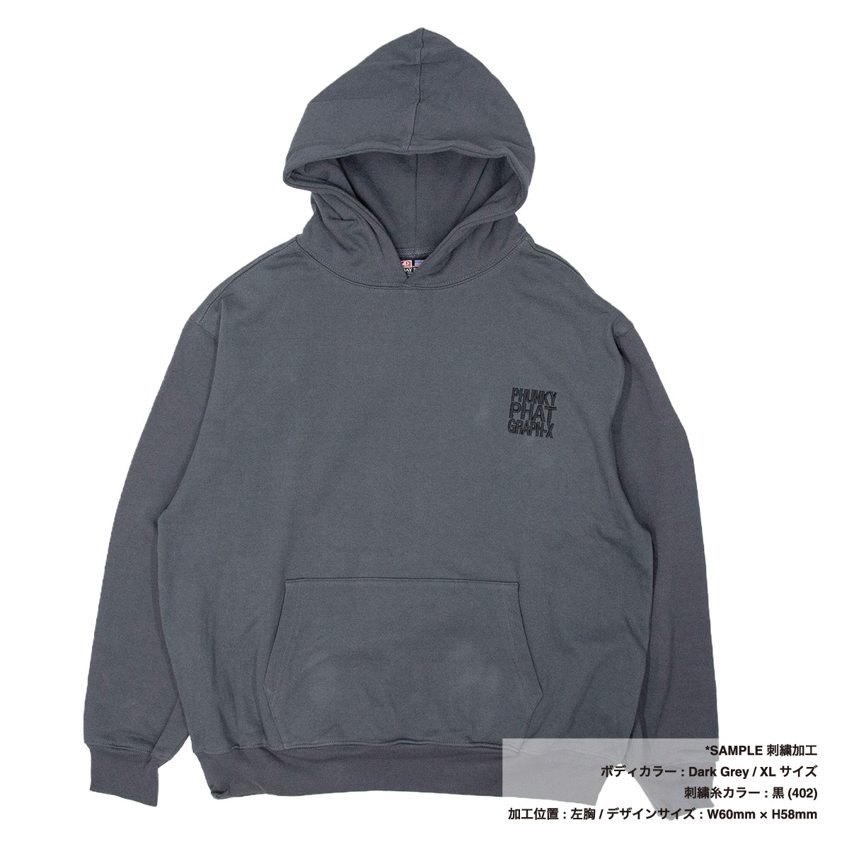 BAYSIDE ベイサイド 16.0 oz Super Heavy Oversized Hooded Sweatshirt (品番B4000US)