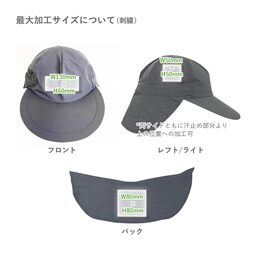 Colt Paterson コルトパターソン Sunshield 5Panel Cap (品番CP034)