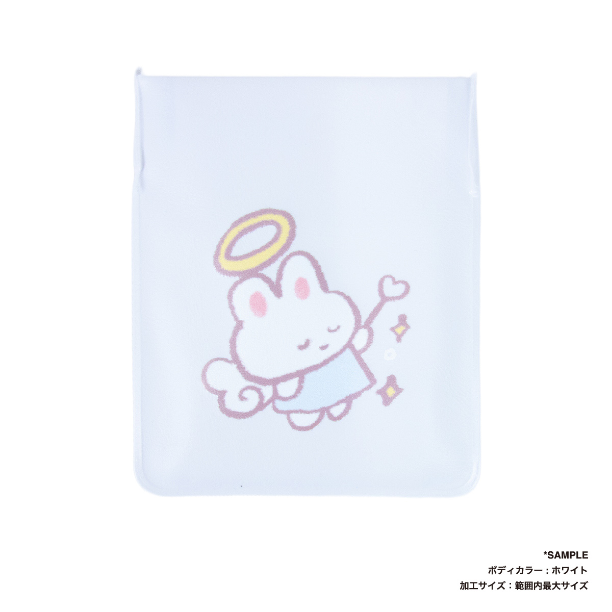 ポケット灰皿 (2個セット) (品番CPPA)
