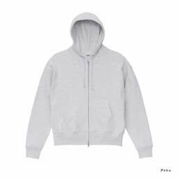 United Athle ユナイテッドアスレ 10.0oz ボックスシルエット スウェット フルジップ パーカ(裏パイル)(品番5201-01)