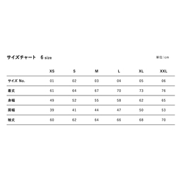 United Athle ユナイテッドアスレ T/C スウィングトップ (品番7078-01)