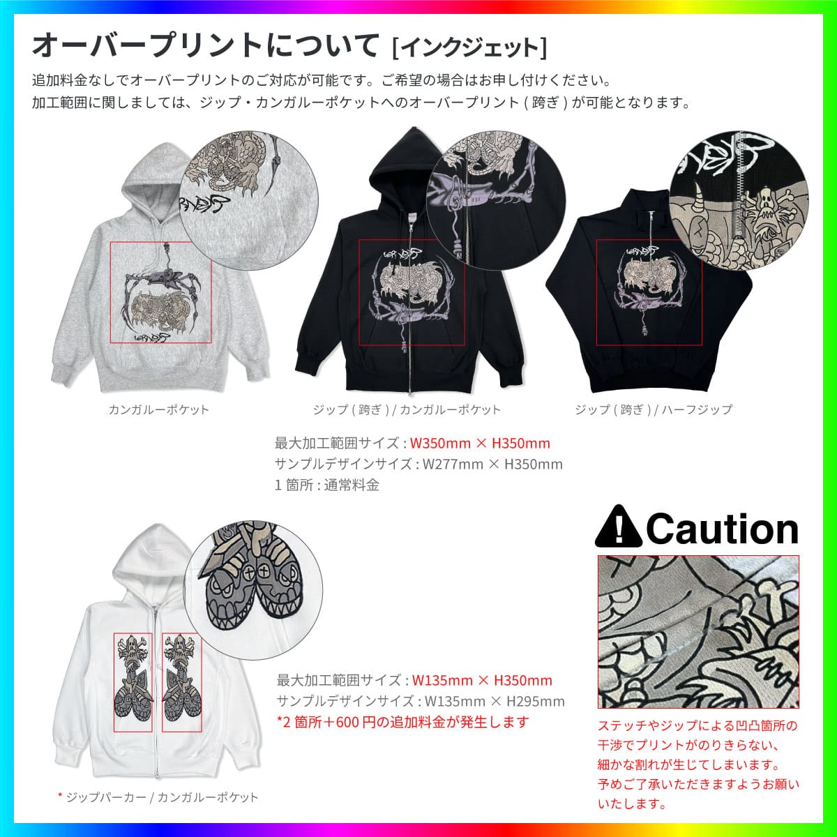 コットンツイルアノラックパーカー (品番CPAP)