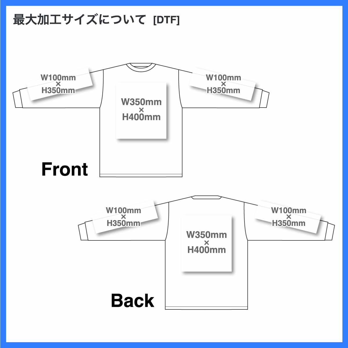 ALSTYLE (AAA) アルスタイル 6.0 oz クラシック ロングスリーブ Tシャツ (品番1304)