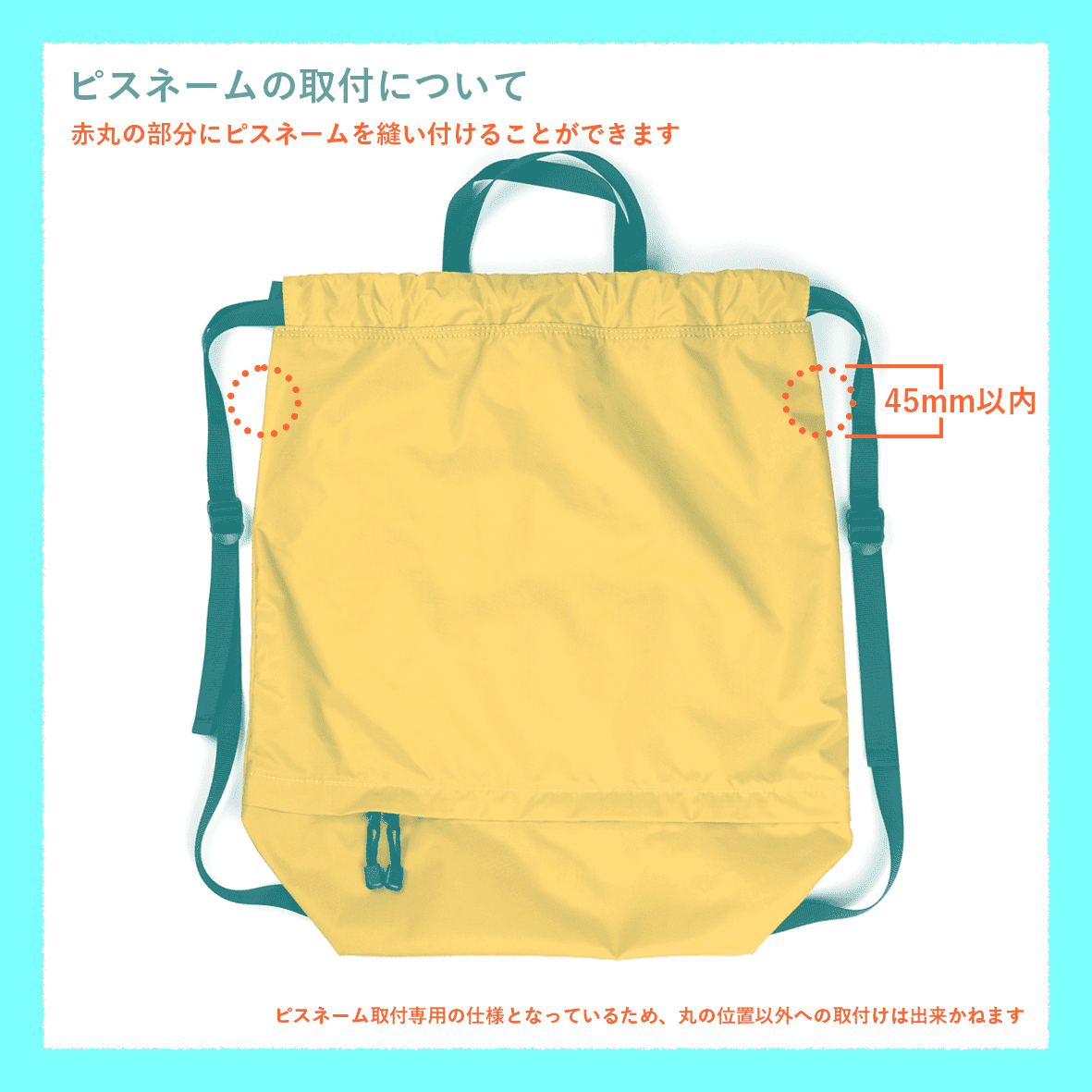 WHEARD ウィアード Knap Sack Type-01 (品番WN1US)
