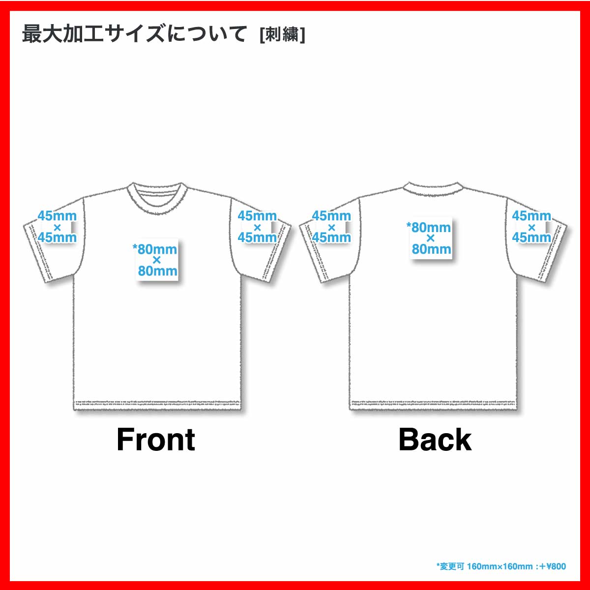 wundow ウンドウ ストリートTシャツ (品番P321)