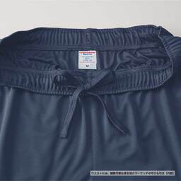 United Athle ユナイテッドアスレ 4.4 oz ドライスムース リサイクルポリエステル ショーツ (品番5702-01)